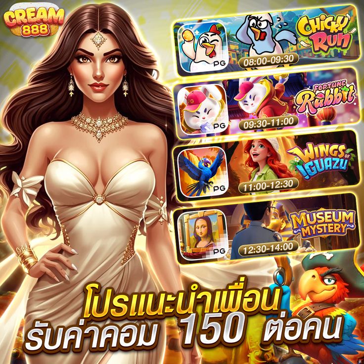 สโบเบ็ต777คาสิโน